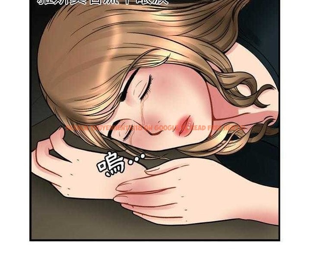查看漫画戀上閨蜜的爸爸/戀上朋友的爸爸/愛上閨蜜的爸爸/愛上朋友的爸爸 - 第34話 - sayhentaiz.net中的2413807图片