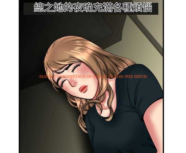 查看漫画戀上閨蜜的爸爸/戀上朋友的爸爸/愛上閨蜜的爸爸/愛上朋友的爸爸 - 第34話 - sayhentaiz.net中的2413810图片