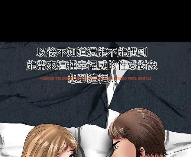 查看漫画戀上閨蜜的爸爸/戀上朋友的爸爸/愛上閨蜜的爸爸/愛上朋友的爸爸 - 第34話 - sayhentaiz.net中的2413842图片
