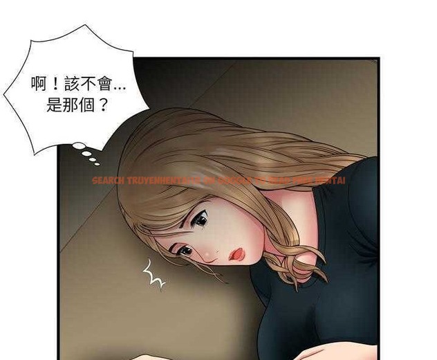 查看漫画戀上閨蜜的爸爸/戀上朋友的爸爸/愛上閨蜜的爸爸/愛上朋友的爸爸 - 第34話 - sayhentaiz.net中的2413852图片