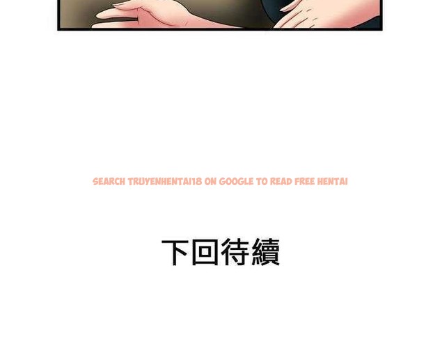 查看漫画戀上閨蜜的爸爸/戀上朋友的爸爸/愛上閨蜜的爸爸/愛上朋友的爸爸 - 第34話 - sayhentaiz.net中的2413853图片