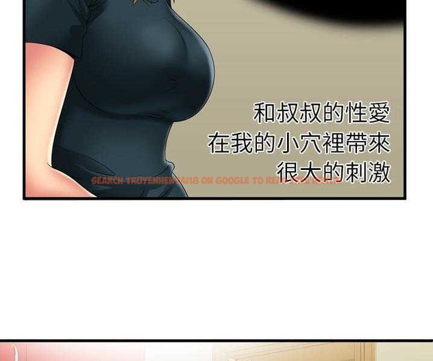 查看漫画戀上閨蜜的爸爸/戀上朋友的爸爸/愛上閨蜜的爸爸/愛上朋友的爸爸 - 第35話 - sayhentaiz.net中的2413858图片