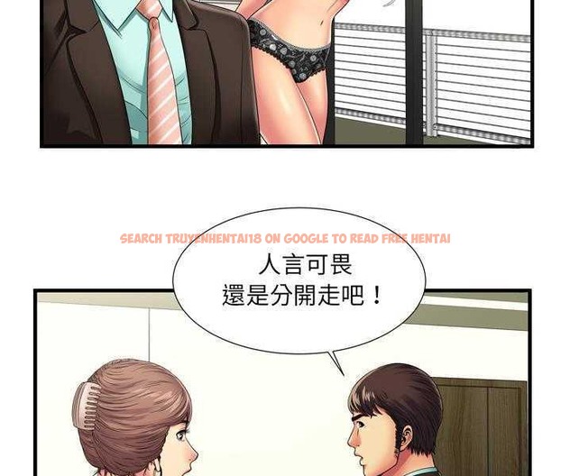 查看漫画戀上閨蜜的爸爸/戀上朋友的爸爸/愛上閨蜜的爸爸/愛上朋友的爸爸 - 第35話 - sayhentaiz.net中的2413867图片