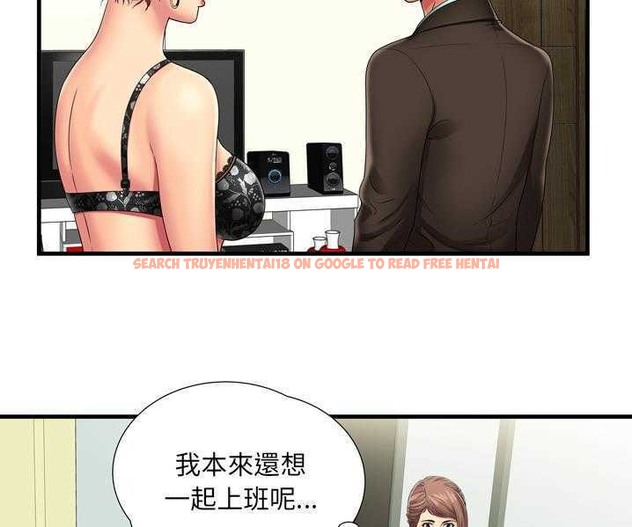 查看漫画戀上閨蜜的爸爸/戀上朋友的爸爸/愛上閨蜜的爸爸/愛上朋友的爸爸 - 第35話 - sayhentaiz.net中的2413868图片