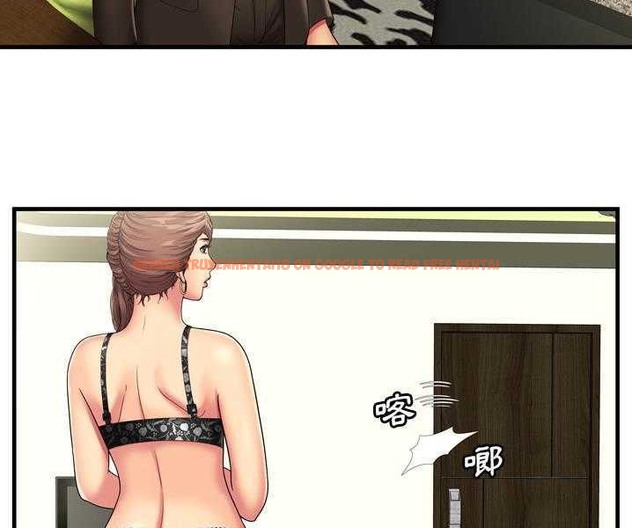 查看漫画戀上閨蜜的爸爸/戀上朋友的爸爸/愛上閨蜜的爸爸/愛上朋友的爸爸 - 第35話 - sayhentaiz.net中的2413870图片