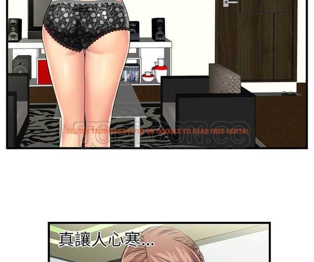 查看漫画戀上閨蜜的爸爸/戀上朋友的爸爸/愛上閨蜜的爸爸/愛上朋友的爸爸 - 第35話 - sayhentaiz.net中的2413871图片