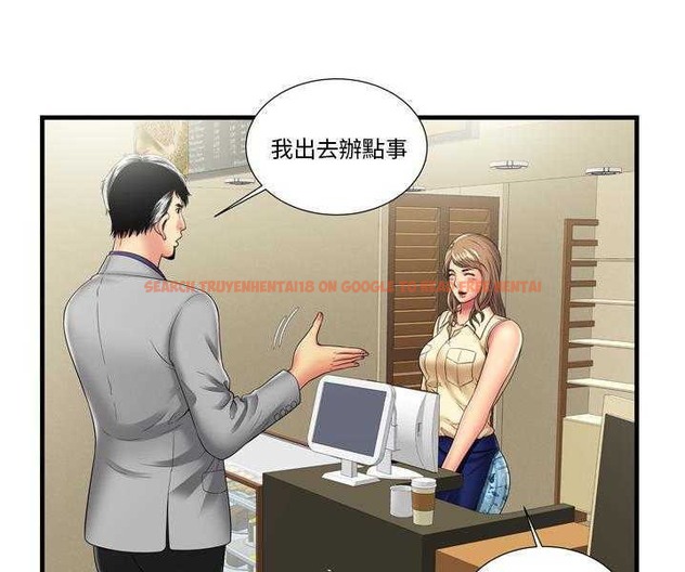查看漫画戀上閨蜜的爸爸/戀上朋友的爸爸/愛上閨蜜的爸爸/愛上朋友的爸爸 - 第35話 - sayhentaiz.net中的2413877图片