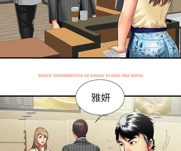 查看漫画戀上閨蜜的爸爸/戀上朋友的爸爸/愛上閨蜜的爸爸/愛上朋友的爸爸 - 第35話 - sayhentaiz.net中的2413879图片