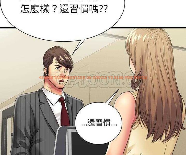 查看漫画戀上閨蜜的爸爸/戀上朋友的爸爸/愛上閨蜜的爸爸/愛上朋友的爸爸 - 第35話 - sayhentaiz.net中的2413886图片