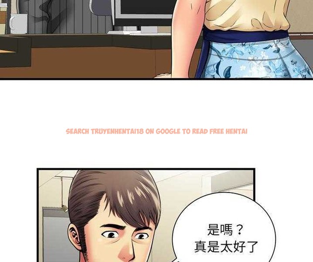 查看漫画戀上閨蜜的爸爸/戀上朋友的爸爸/愛上閨蜜的爸爸/愛上朋友的爸爸 - 第35話 - sayhentaiz.net中的2413887图片