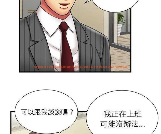 查看漫画戀上閨蜜的爸爸/戀上朋友的爸爸/愛上閨蜜的爸爸/愛上朋友的爸爸 - 第35話 - sayhentaiz.net中的2413888图片