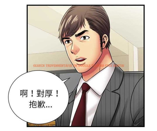 查看漫画戀上閨蜜的爸爸/戀上朋友的爸爸/愛上閨蜜的爸爸/愛上朋友的爸爸 - 第35話 - sayhentaiz.net中的2413890图片