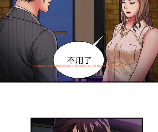 查看漫画戀上閨蜜的爸爸/戀上朋友的爸爸/愛上閨蜜的爸爸/愛上朋友的爸爸 - 第35話 - sayhentaiz.net中的2413908图片