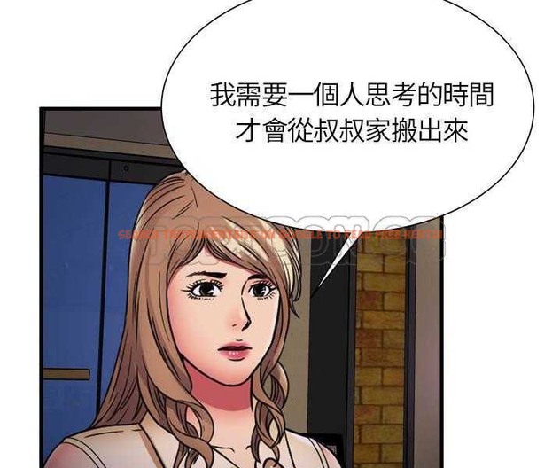 查看漫画戀上閨蜜的爸爸/戀上朋友的爸爸/愛上閨蜜的爸爸/愛上朋友的爸爸 - 第35話 - sayhentaiz.net中的2413911图片