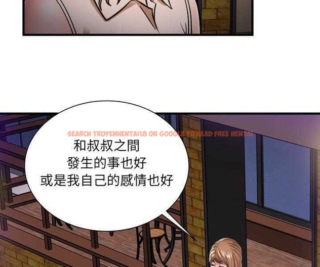查看漫画戀上閨蜜的爸爸/戀上朋友的爸爸/愛上閨蜜的爸爸/愛上朋友的爸爸 - 第35話 - sayhentaiz.net中的2413912图片