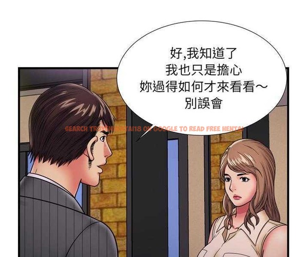 查看漫画戀上閨蜜的爸爸/戀上朋友的爸爸/愛上閨蜜的爸爸/愛上朋友的爸爸 - 第35話 - sayhentaiz.net中的2413914图片