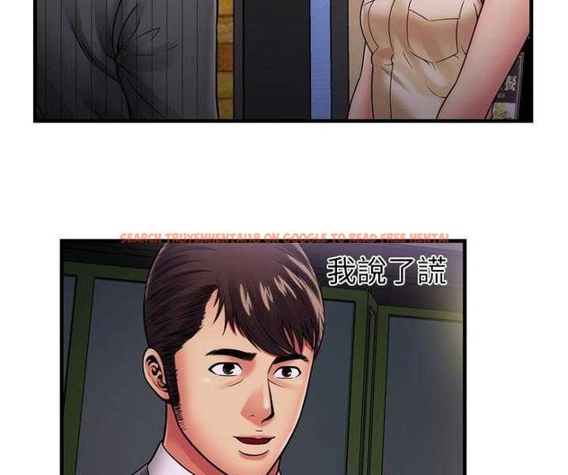 查看漫画戀上閨蜜的爸爸/戀上朋友的爸爸/愛上閨蜜的爸爸/愛上朋友的爸爸 - 第35話 - sayhentaiz.net中的2413915图片