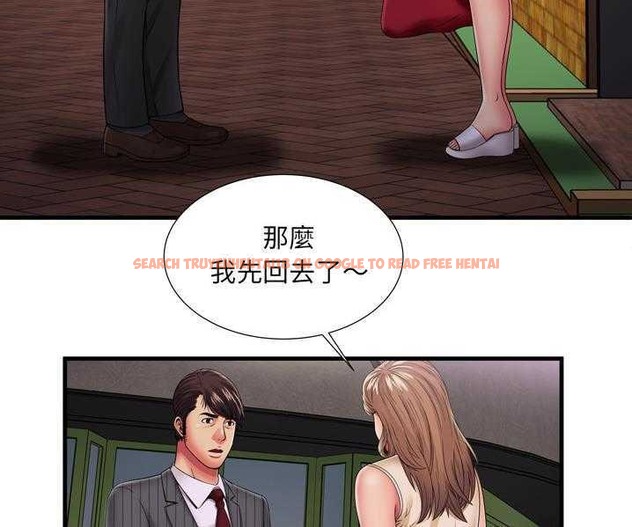 查看漫画戀上閨蜜的爸爸/戀上朋友的爸爸/愛上閨蜜的爸爸/愛上朋友的爸爸 - 第35話 - sayhentaiz.net中的2413918图片