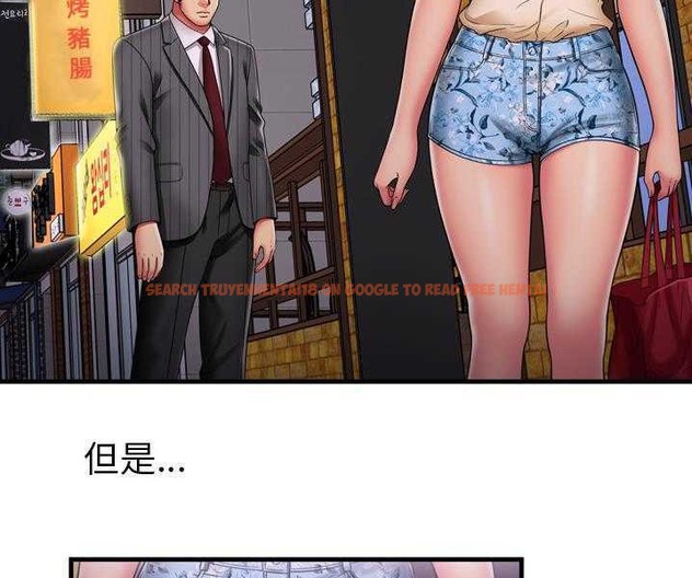 查看漫画戀上閨蜜的爸爸/戀上朋友的爸爸/愛上閨蜜的爸爸/愛上朋友的爸爸 - 第35話 - sayhentaiz.net中的2413920图片