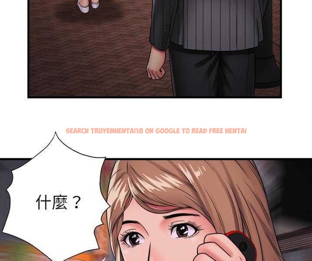 查看漫画戀上閨蜜的爸爸/戀上朋友的爸爸/愛上閨蜜的爸爸/愛上朋友的爸爸 - 第35話 - sayhentaiz.net中的2413924图片