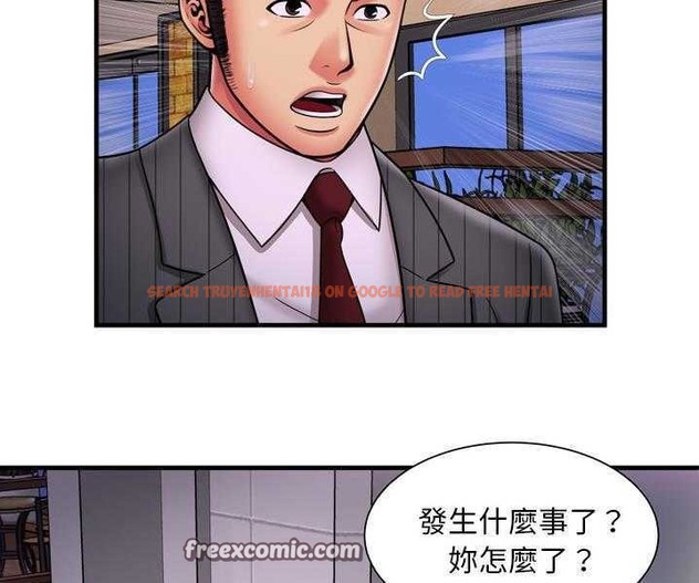 查看漫画戀上閨蜜的爸爸/戀上朋友的爸爸/愛上閨蜜的爸爸/愛上朋友的爸爸 - 第35話 - sayhentaiz.net中的2413928图片
