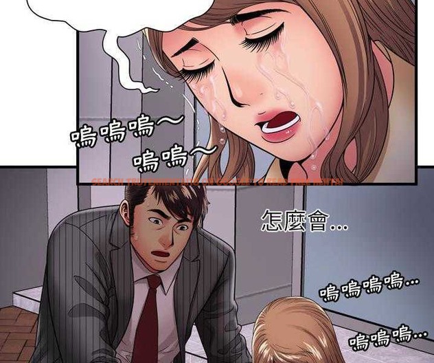 查看漫画戀上閨蜜的爸爸/戀上朋友的爸爸/愛上閨蜜的爸爸/愛上朋友的爸爸 - 第35話 - sayhentaiz.net中的2413932图片