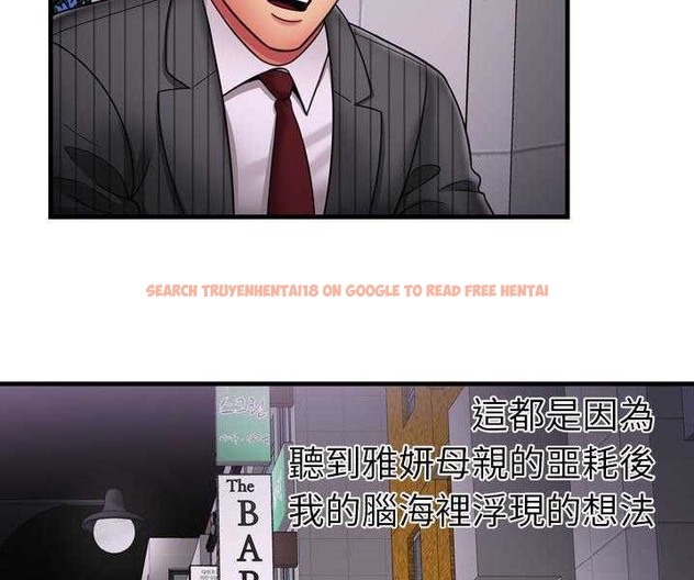 查看漫画戀上閨蜜的爸爸/戀上朋友的爸爸/愛上閨蜜的爸爸/愛上朋友的爸爸 - 第35話 - sayhentaiz.net中的2413935图片