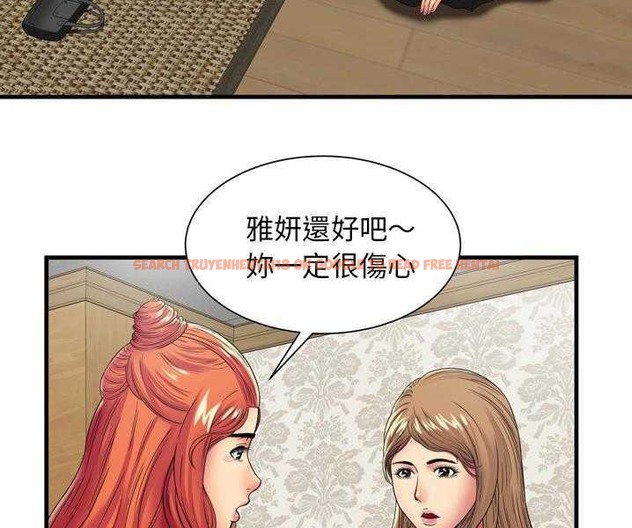 查看漫画戀上閨蜜的爸爸/戀上朋友的爸爸/愛上閨蜜的爸爸/愛上朋友的爸爸 - 第35話 - sayhentaiz.net中的2413950图片