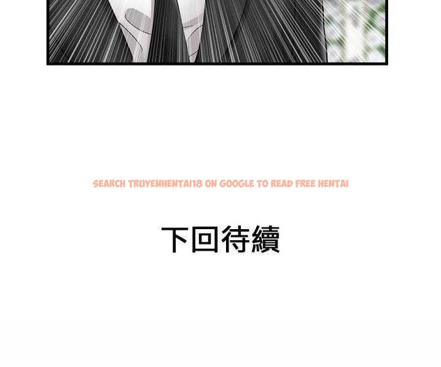 查看漫画戀上閨蜜的爸爸/戀上朋友的爸爸/愛上閨蜜的爸爸/愛上朋友的爸爸 - 第35話 - sayhentaiz.net中的2413958图片