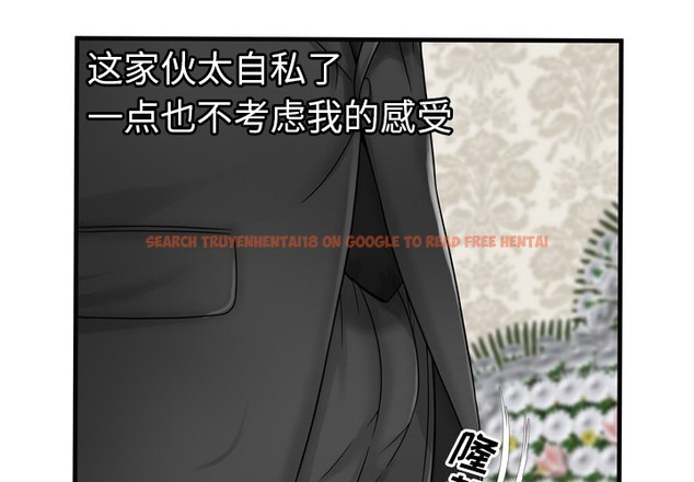 查看漫画戀上閨蜜的爸爸/戀上朋友的爸爸/愛上閨蜜的爸爸/愛上朋友的爸爸 - 第36話 - sayhentaiz.net中的2413961图片
