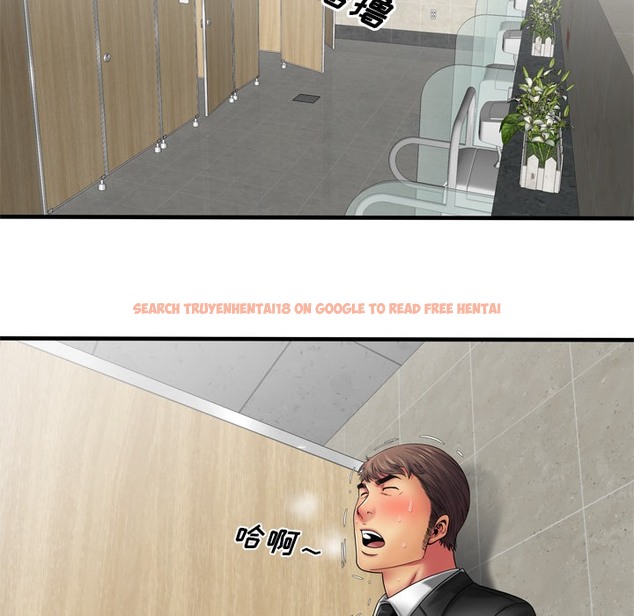 查看漫画戀上閨蜜的爸爸/戀上朋友的爸爸/愛上閨蜜的爸爸/愛上朋友的爸爸 - 第36話 - sayhentaiz.net中的2413964图片