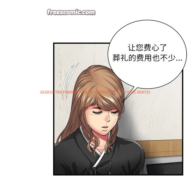 查看漫画戀上閨蜜的爸爸/戀上朋友的爸爸/愛上閨蜜的爸爸/愛上朋友的爸爸 - 第36話 - sayhentaiz.net中的2413983图片