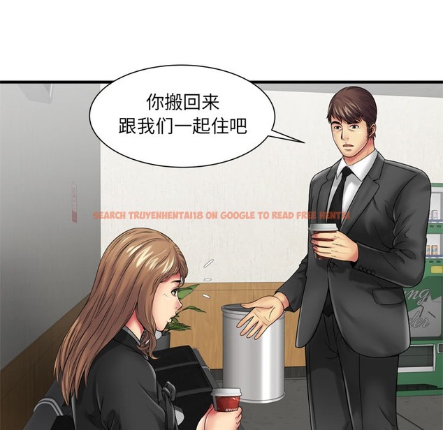 查看漫画戀上閨蜜的爸爸/戀上朋友的爸爸/愛上閨蜜的爸爸/愛上朋友的爸爸 - 第36話 - sayhentaiz.net中的2413984图片