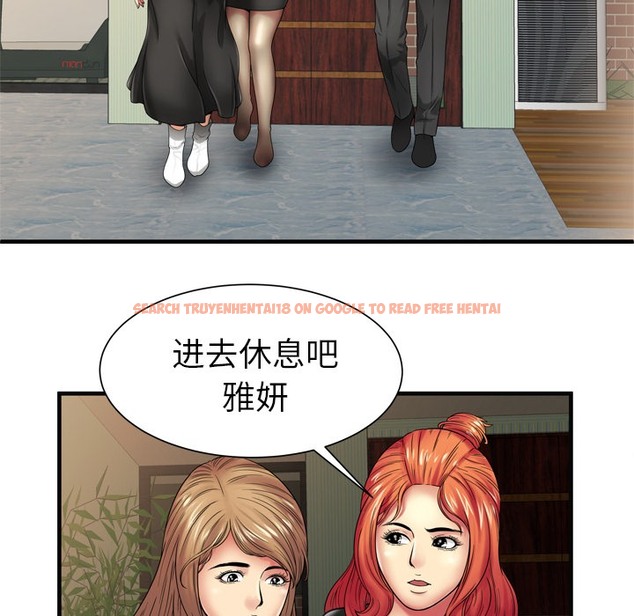 查看漫画戀上閨蜜的爸爸/戀上朋友的爸爸/愛上閨蜜的爸爸/愛上朋友的爸爸 - 第36話 - sayhentaiz.net中的2413992图片