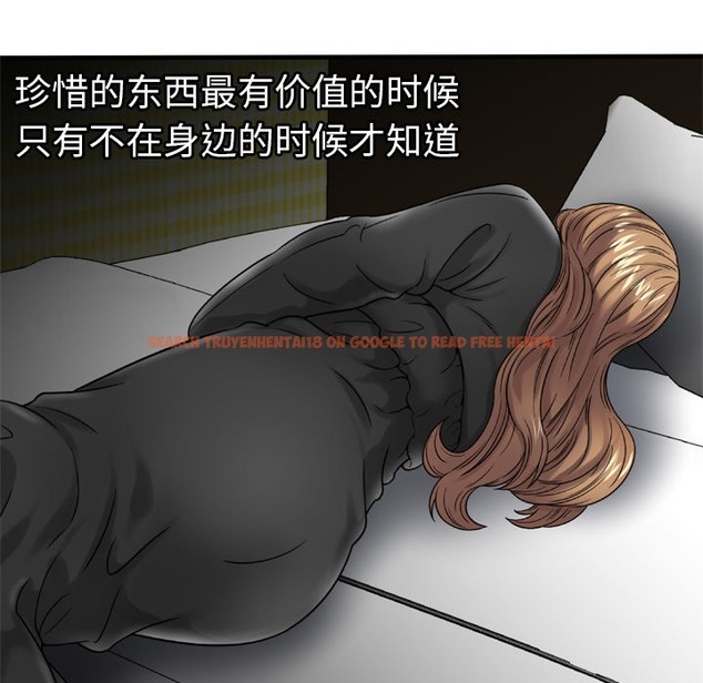 查看漫画戀上閨蜜的爸爸/戀上朋友的爸爸/愛上閨蜜的爸爸/愛上朋友的爸爸 - 第36話 - sayhentaiz.net中的2413999图片