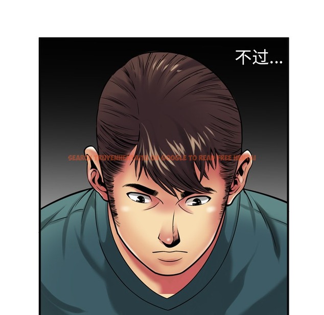 查看漫画戀上閨蜜的爸爸/戀上朋友的爸爸/愛上閨蜜的爸爸/愛上朋友的爸爸 - 第36話 - sayhentaiz.net中的2414002图片