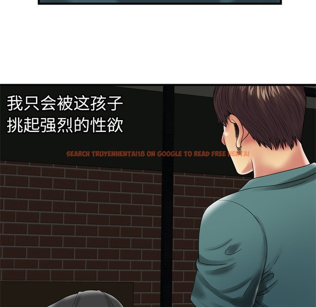 查看漫画戀上閨蜜的爸爸/戀上朋友的爸爸/愛上閨蜜的爸爸/愛上朋友的爸爸 - 第36話 - sayhentaiz.net中的2414003图片