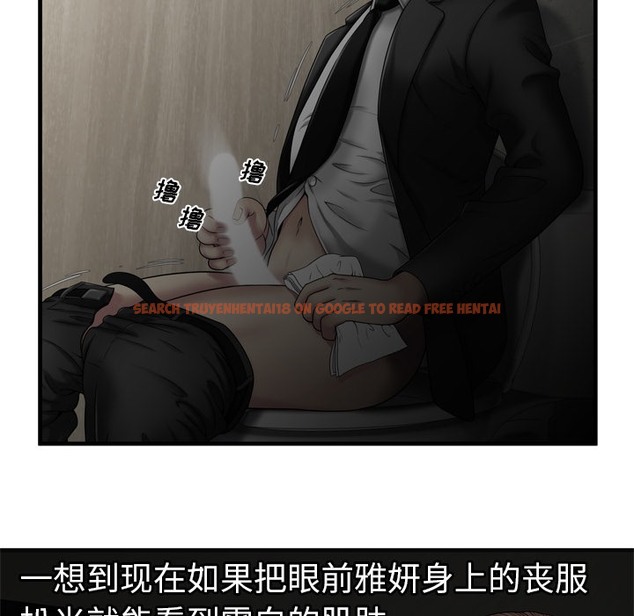 查看漫画戀上閨蜜的爸爸/戀上朋友的爸爸/愛上閨蜜的爸爸/愛上朋友的爸爸 - 第36話 - sayhentaiz.net中的2414005图片