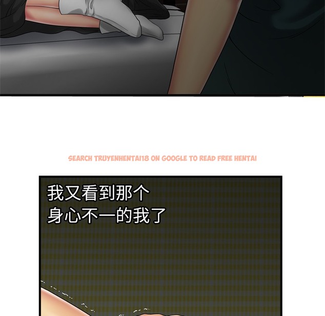 查看漫画戀上閨蜜的爸爸/戀上朋友的爸爸/愛上閨蜜的爸爸/愛上朋友的爸爸 - 第36話 - sayhentaiz.net中的2414007图片
