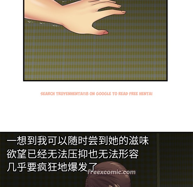 查看漫画戀上閨蜜的爸爸/戀上朋友的爸爸/愛上閨蜜的爸爸/愛上朋友的爸爸 - 第36話 - sayhentaiz.net中的2414008图片