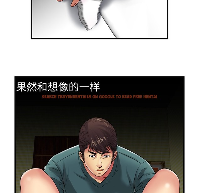 查看漫画戀上閨蜜的爸爸/戀上朋友的爸爸/愛上閨蜜的爸爸/愛上朋友的爸爸 - 第36話 - sayhentaiz.net中的2414018图片