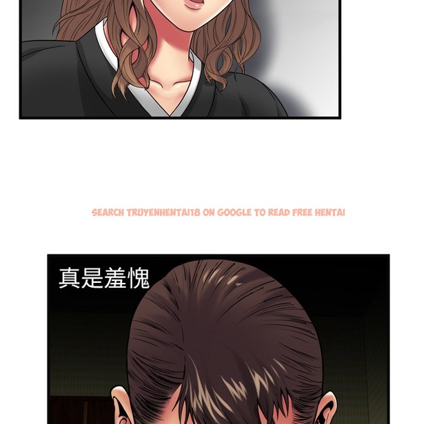 查看漫画戀上閨蜜的爸爸/戀上朋友的爸爸/愛上閨蜜的爸爸/愛上朋友的爸爸 - 第36話 - sayhentaiz.net中的2414027图片