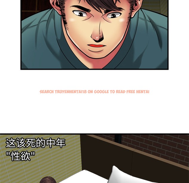 查看漫画戀上閨蜜的爸爸/戀上朋友的爸爸/愛上閨蜜的爸爸/愛上朋友的爸爸 - 第36話 - sayhentaiz.net中的2414028图片