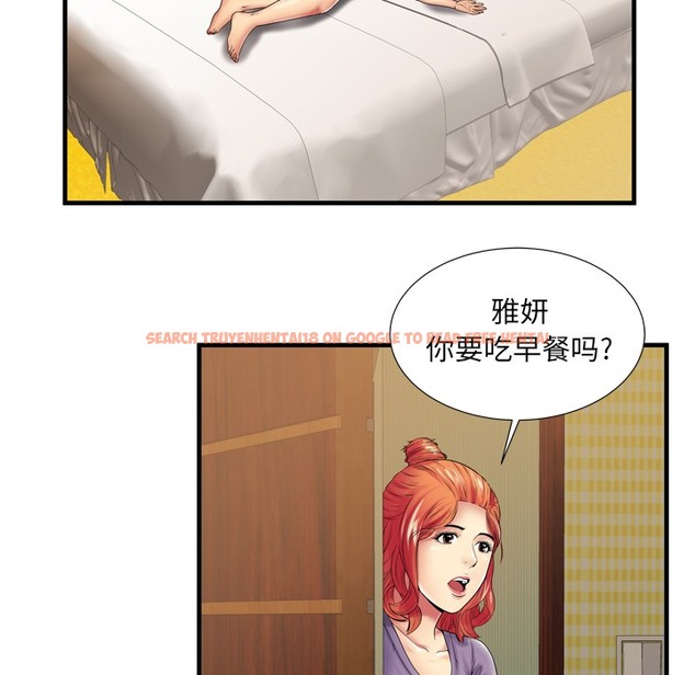查看漫画戀上閨蜜的爸爸/戀上朋友的爸爸/愛上閨蜜的爸爸/愛上朋友的爸爸 - 第36話 - sayhentaiz.net中的2414031图片