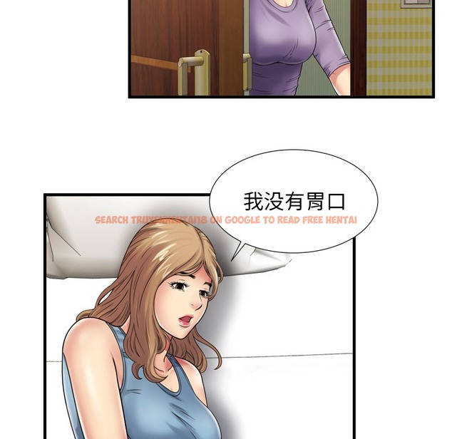 查看漫画戀上閨蜜的爸爸/戀上朋友的爸爸/愛上閨蜜的爸爸/愛上朋友的爸爸 - 第36話 - sayhentaiz.net中的2414032图片