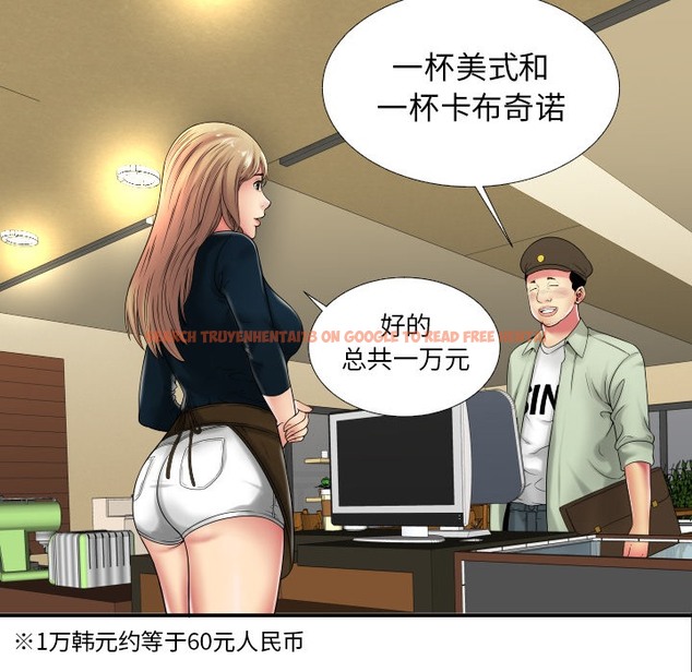 查看漫画戀上閨蜜的爸爸/戀上朋友的爸爸/愛上閨蜜的爸爸/愛上朋友的爸爸 - 第36話 - sayhentaiz.net中的2414046图片