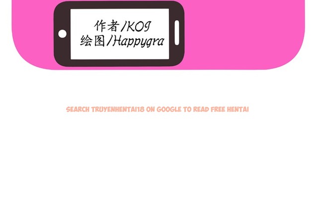 查看漫画戀上閨蜜的爸爸/戀上朋友的爸爸/愛上閨蜜的爸爸/愛上朋友的爸爸 - 第37話 - sayhentaiz.net中的2414051图片