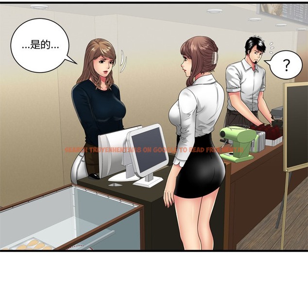 查看漫画戀上閨蜜的爸爸/戀上朋友的爸爸/愛上閨蜜的爸爸/愛上朋友的爸爸 - 第37話 - sayhentaiz.net中的2414056图片