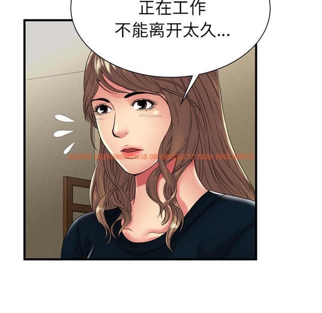 查看漫画戀上閨蜜的爸爸/戀上朋友的爸爸/愛上閨蜜的爸爸/愛上朋友的爸爸 - 第37話 - sayhentaiz.net中的2414059图片