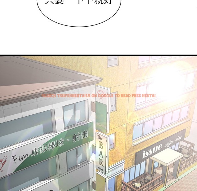 查看漫画戀上閨蜜的爸爸/戀上朋友的爸爸/愛上閨蜜的爸爸/愛上朋友的爸爸 - 第37話 - sayhentaiz.net中的2414061图片